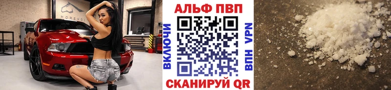 А ПВП СК  Подольск 