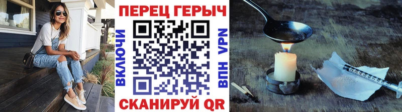 мега   купить  сайты  Подольск  ГЕРОИН Афган 