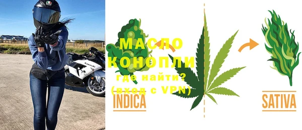 кокаин VHQ Горнозаводск