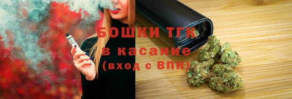 кокаин VHQ Горнозаводск