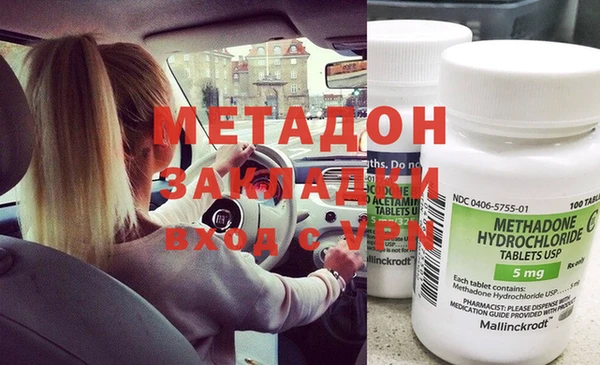 прущий лед Горняк