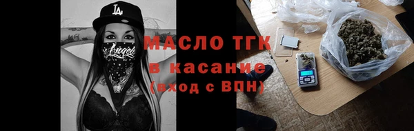 кокаин VHQ Горнозаводск