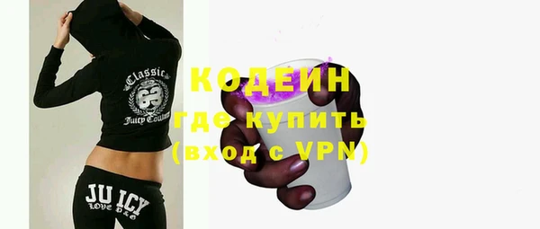 дмт Семёнов