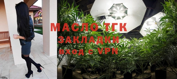 кокаин VHQ Горнозаводск