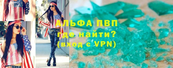 кокаин VHQ Горнозаводск