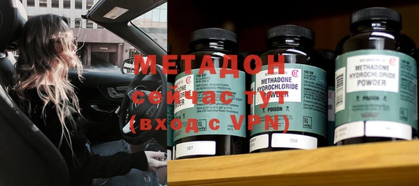 прущий лед Горняк