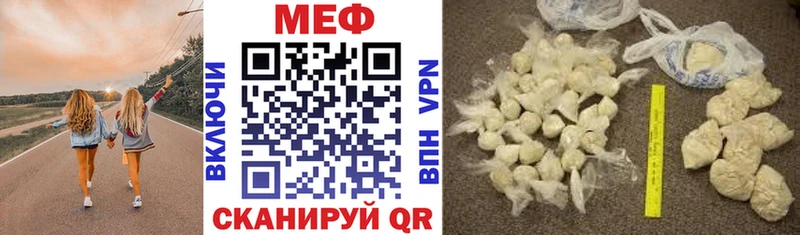 omg как зайти  Подольск  МЯУ-МЯУ VHQ  хочу наркоту 