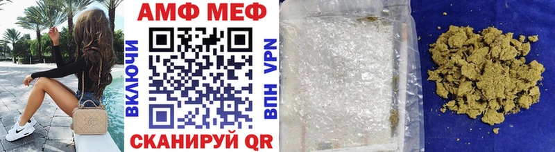 МЕТАМФЕТАМИН мет  цены   Подольск 