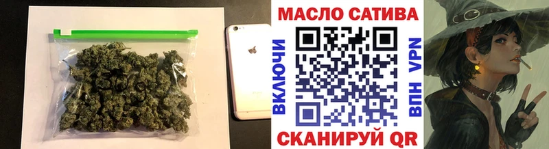 Дистиллят ТГК жижа Подольск