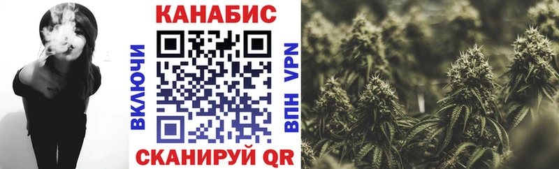 наркота  Подольск  МЕГА ссылки  Шишки марихуана индика 